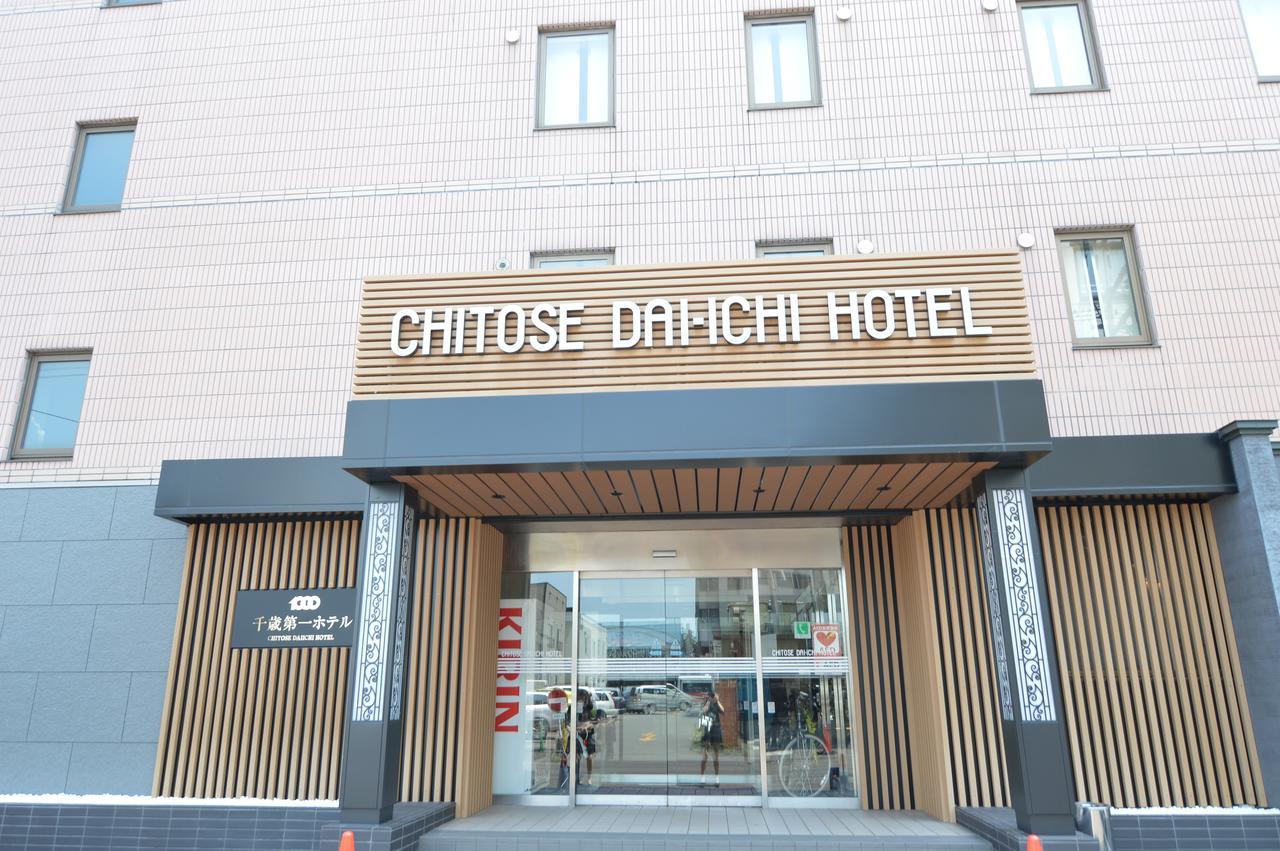 치토세 다이치 호텔 외부 사진